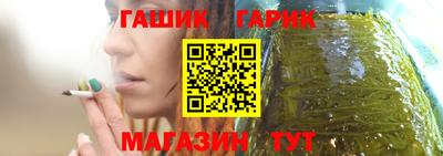 спиды Изобильный