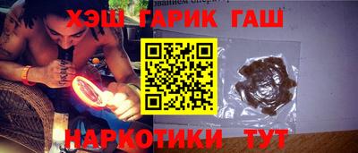 не бодяженный Ипатово