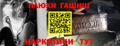 спиды Изобильный