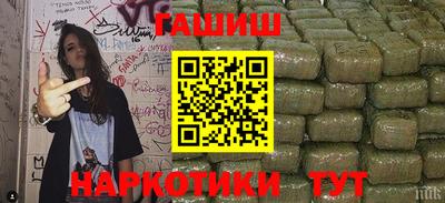 скорость mdpv Ирбит