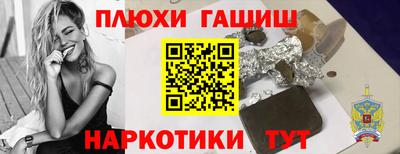спиды Изобильный
