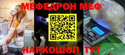 не бодяженный Ипатово