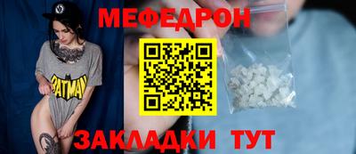 спиды Изобильный