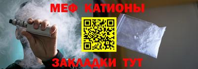 спиды Изобильный