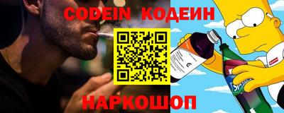 скорость mdpv Ирбит