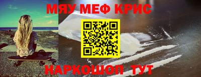 не бодяженный Ипатово