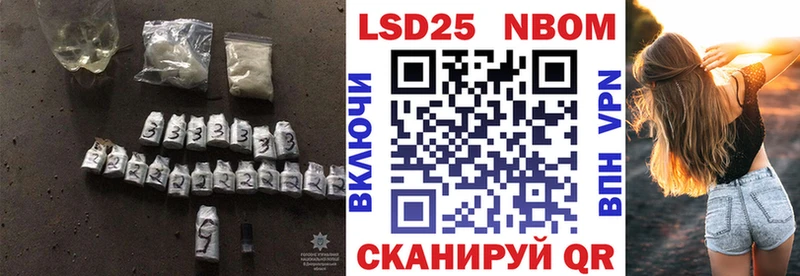 цена наркотик Магнитогорск Лсд 25 экстази ecstasy