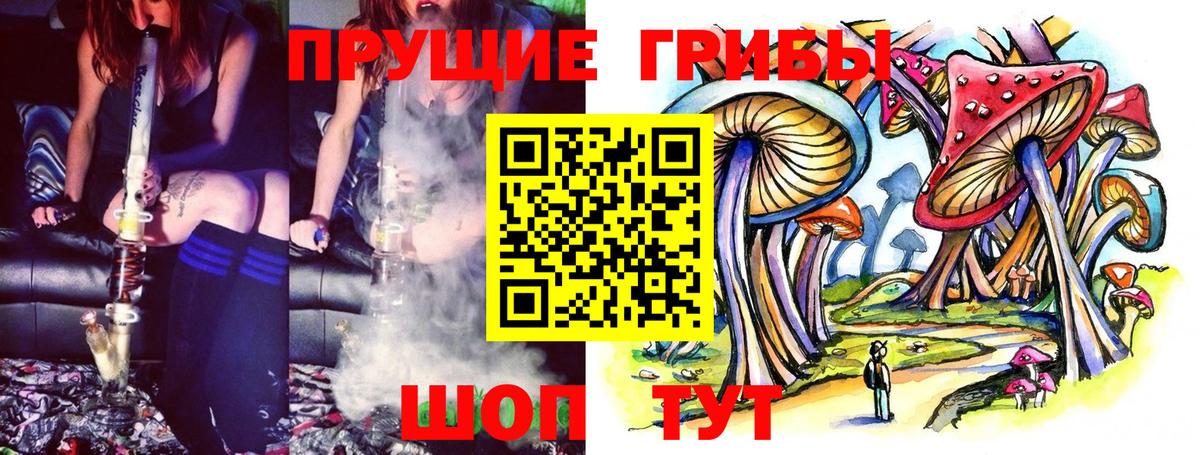 A-PVP Магнитогорск
